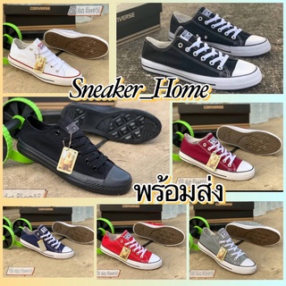 👟รองเท้าผ้า Converse All Star (Short) รองเท้าใส่วิ่งสำหรับผู้หญิง และ ผู้ชาย Sz 36...45👟