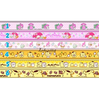 เทปตกแต่ง sanrio / masking tape / เทป sanrio