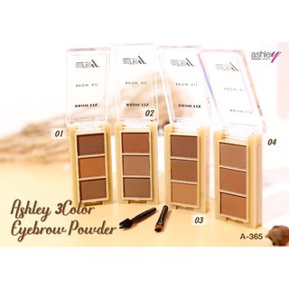 คิ้วฝุ่น ashley Eyebrow Powder แอชลี่ย์ 3คัลเลอร์ อายโบลว์ พาวเดอร์  : A-365