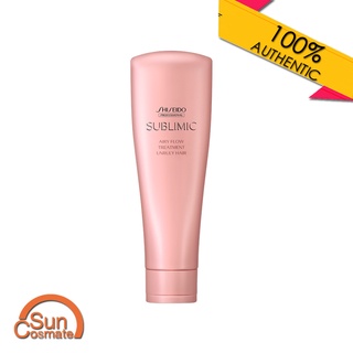 Shiseido Sublimic Airy Flow Treatment Unruly Hair