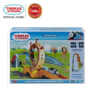 Thomas &amp; Friends Tracker Master Motorized Launch &amp; Loop Maintenance Yard โทมัสแอนด์เฟรนด์ รางรถไฟชุดโรงซ่อมบำรุงพร้อมรางแบบลูป (HJL20)