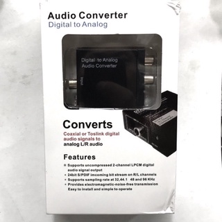 กล่องแปลงช่องสัญญาณเสียงทีวี Digital Audio Converter แถมสาย RCA to AUX