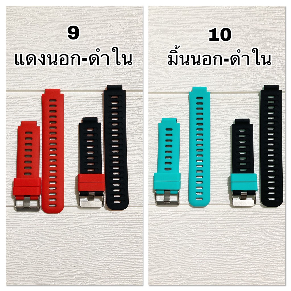 [พร้อมส่ง] สาย Garmin 235/735xt /220 /230 /620 /630/ สายนาฬิกา Garmin 235