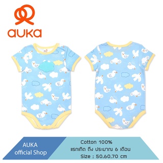 Auka บอดี้สูทแขนสั้นขาสั้น Auka Cloud In The Sky