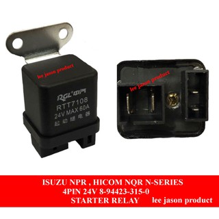 รีเลย์สตาร์ทเตอร์ ISUZU NPR HICOM NQR 4PIN 24V 8-94423-315-0