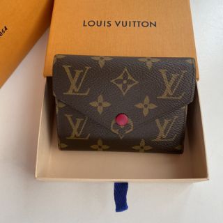 New LV victorine wallet
Dc20