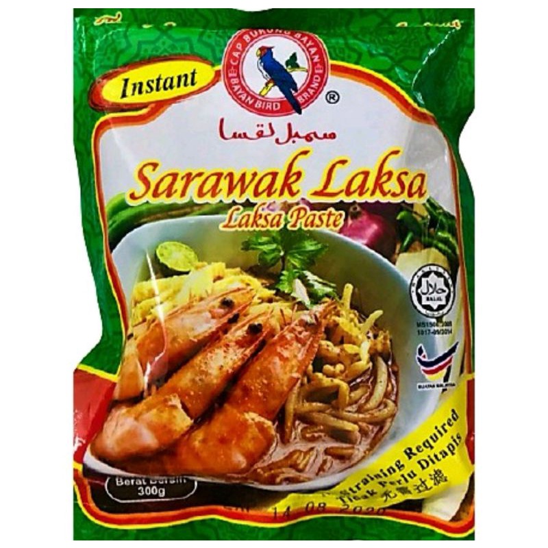 Laaksa Samamba Sarawak Laksa Paste 300g Instant Cap Burung Bayan Laaksa Instant Local Laksa Instant 