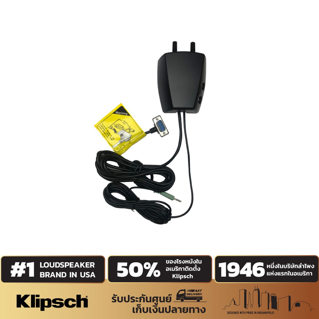 KLIPSCH PROMEDIA 2.1 BT Control Pod + Original Cable