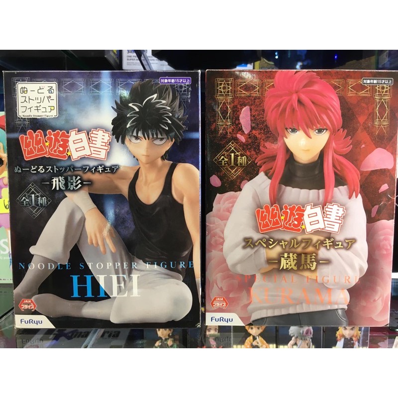 [ใส่โค้ด SEPIYER7 ลดเพิ่ม 70-]Yu Yu Hakusho Kurama & Hiei