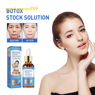 Botox เซรั่มไวท์เทนนิ่ง ต่อต้านริ้วรอย กระชับผิวหน้า 30 มล.