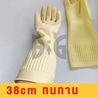 ถุงมือล้างจานล้างยาวพิเศษถุงมือยางในครัวเรือนยางพลาสติกซักผ้ากันน้ำกันน้ำห้องครัวในครัวเรือนถุงมือทนทาน ถุงมือป