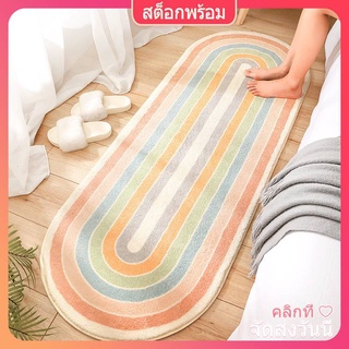 Hugme พรมปูพื้นแบบหนากันลื่นสไตล์โมเดิร์นเรียบง่ายระบายอากาศ 40X120 ซม.