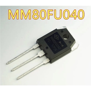 MM80FU040 FAST DIODE 80A 400V หัวชน แพ็ค2ตัว