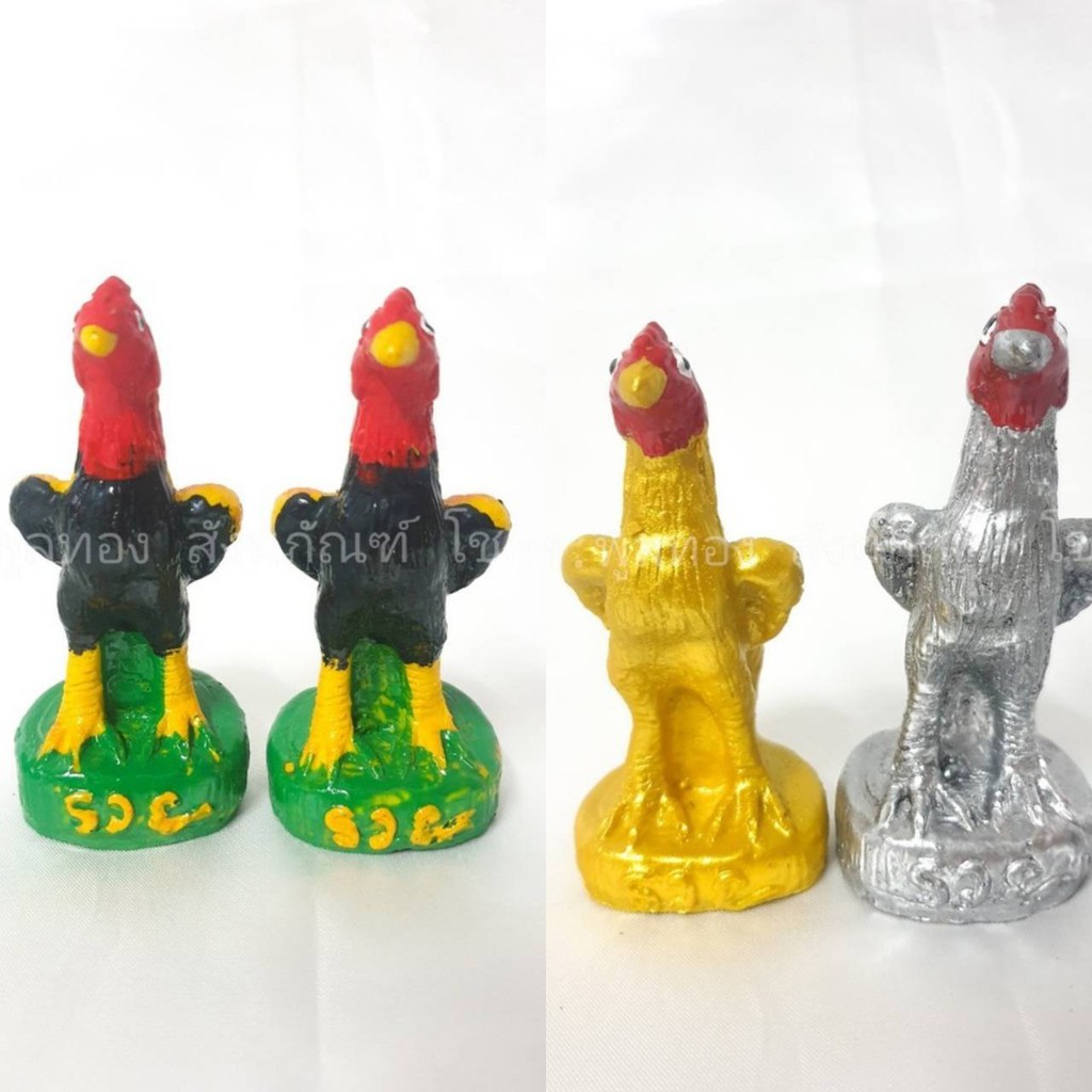 ไก่ แก้บน ไอ้ไข่ สูง 11 cm เรซิน ไก่ เงิน ทอง (คู่)
