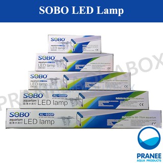 SOBO LED AL200-AL580 โคมไฟLEDตู้ปลา ขาว ฟ้า