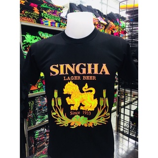 ถูกสุดๆสไตล์ใหม่ (BEER SINGHA)สีสะท้อนแสง คอกลมรหัสเต็ม