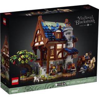 Lego 21325 Medieval Blacksmith เลโก้แท้