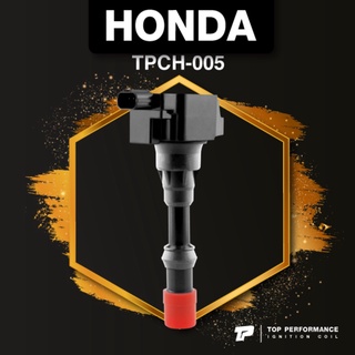 (ประกัน 3 เดือน) คอยล์จุดระเบิด HONDA JAZZ GD IDSI / CITY ZX / L15A ตัวหน้า สั้น ไอดี - TPCH-005 - TOP PERFORMANCE MA...