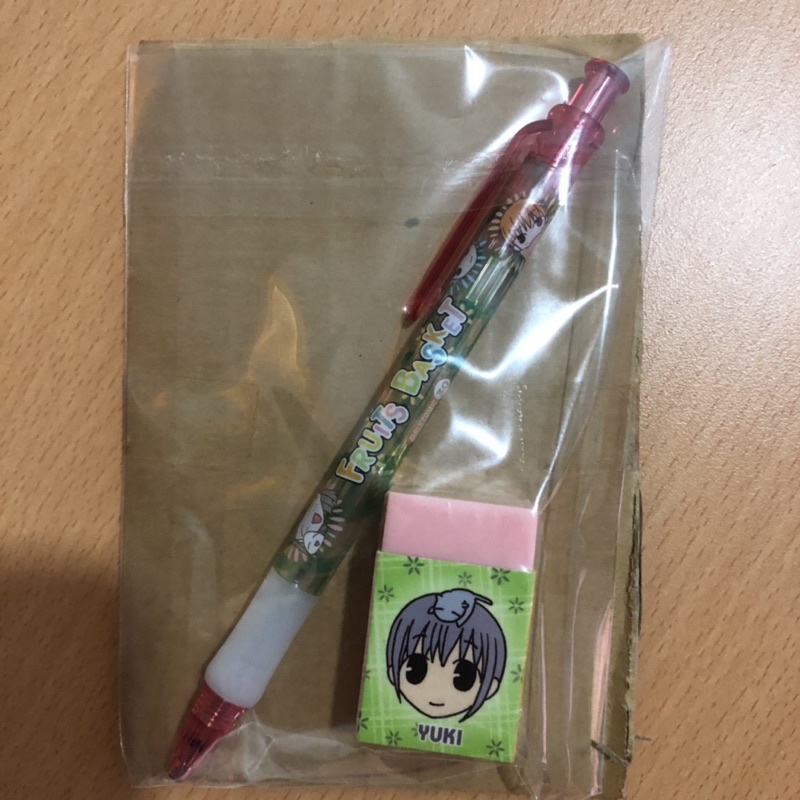 Fruits basket ดินสอกับยางลบ ลายเคียวกับยูกิ