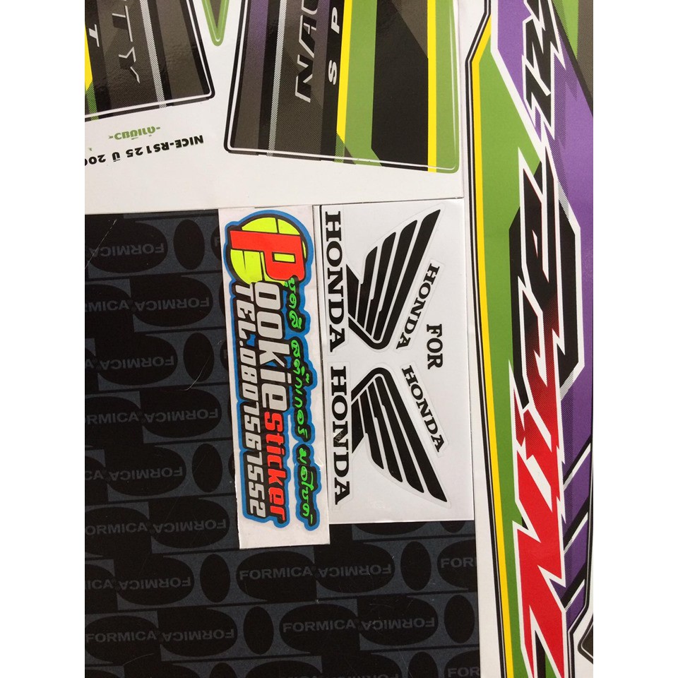 สติ๊กเกอร์ ์HONDA NICE 125 RS ติดรถสี เขียว ปี 2004 รุ่น 4 - pookie ...