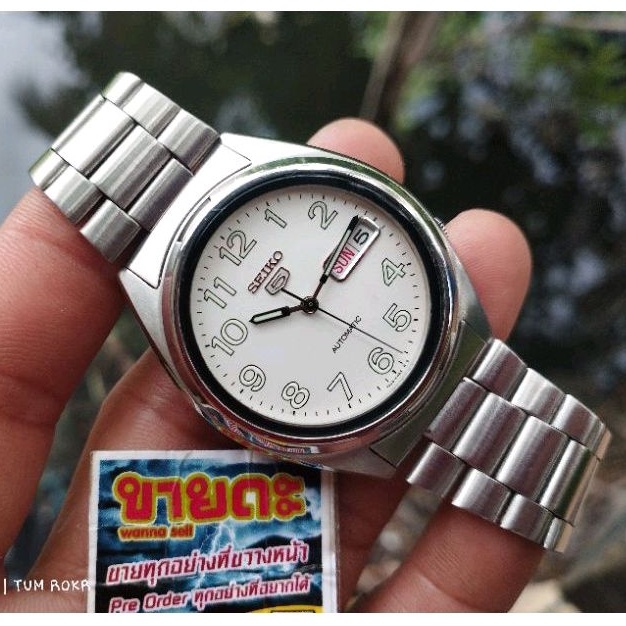 Seiko 5 Automatic 7S26 36 มิล