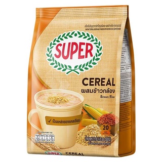 ซุปเปอร์ ธัญญาหารปรุงสำเร็จผสมข้าวกล้อง Super Instant Cereal with Brown Rice, 20 sachets ซีเรียล อร่อยอิ่มท้องมีประโยชน์