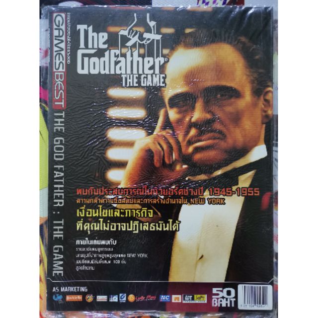 คู่มือเกม The GodFather : The Game ค่าย Games Best
