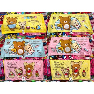 🔥พร้อมส่ง.. ถูกที่สุดด!!🔥 ผ้าขนหนู Rilakkuma 🐻💓 แท้💯%