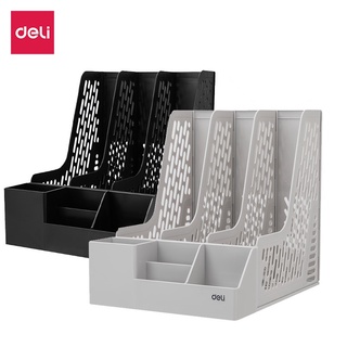 [ของขวัญฟรี] Deli กล่องใส่แฟ้ม 3 ช่อง ชั้นวางหนังสือ ชั้นวางของบนโต๊ะ Desk Organizer