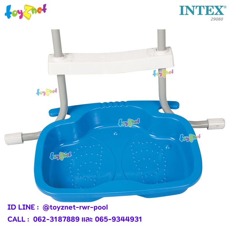Intex ถาดล้างเท้าก่อนเข้าสระน้ำ รุ่น 29080