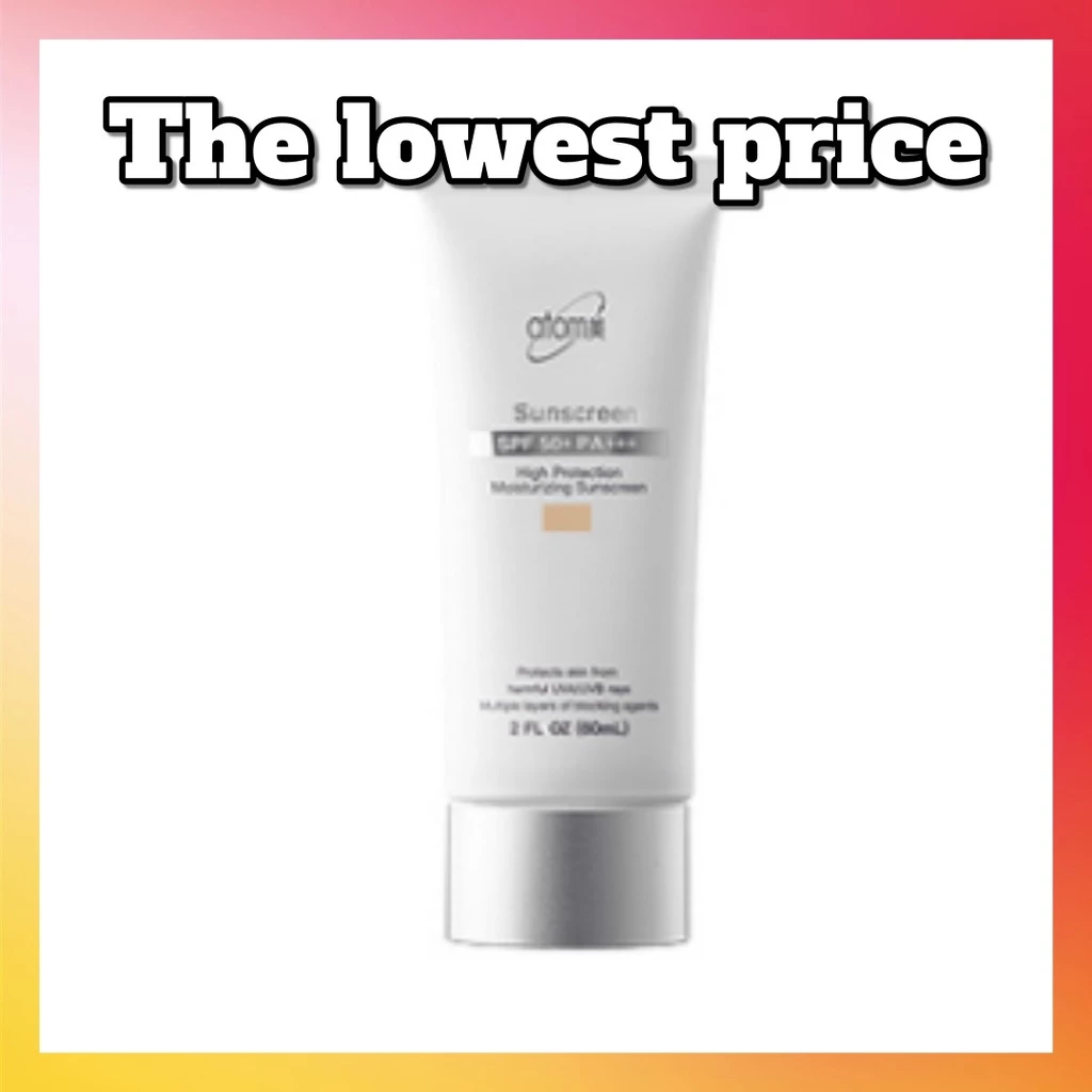 [atomy] ครีมกันแดด สีเบจ SPF50 + PA +++ 60 มล.