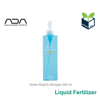 ADA Green Brighty Nitrogen 300ml (มีสินค้าพร้อมส่ง)