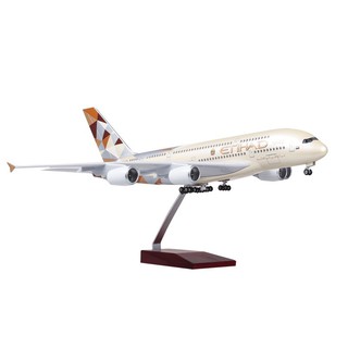 [47cm] โมเดลเครื่องบิน Etihad A380 Airplane Model with LED Light (Touch or Sound Control) Plane ของตั้งโชว์ ของสะสม