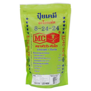 ✨ขายดี✨ หัววัว-คันไถ ปุ๋ยเคมี อะโกรเฟต สูตร 8-24-24 1 กก. HUA WUA KAN TAI Chemical Fertilizer 8-24-24 1kg.