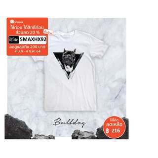 เสื้อยืดคอกลม ลาย bulldog