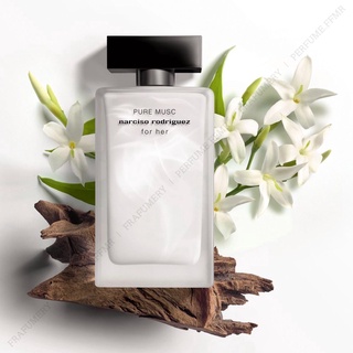 NARCISO RODRIGUEZ - For Her Pure Musc [EDP] แบ่งขายน้ำหอมแท้ 100% ไม่แท้ยินดีคืนเงิน !!