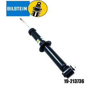 โช๊คสตรัทแก๊สหลังขวา (shock struts) (B4) มินิ MINI Mini Countryman R60 ปี 2010, Paceman ปี 2012