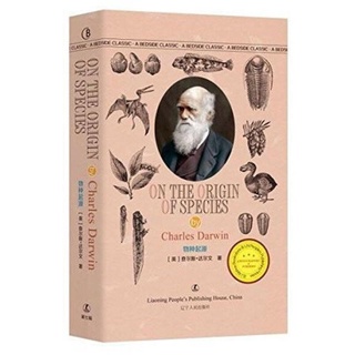 [Brandnew]On The Origin of Species by Charles Darwin  English Book