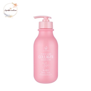 scentio pink collagen shower เซนทิโอ พิ้งค์ คอลลาเจน ชาวเวอร์ เซรั่ม