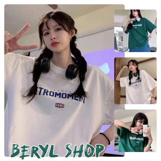 Beryl🌻เสื้อท่อนบน🍒สีเสื้อยืดคอกลมแขนสั้นผู้หญิงสีเขียววินเทจสไตล์เกาหลีหลวมพิมพ์เสื้อลำลองคอกลม
