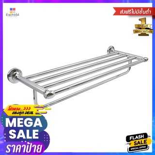 ชั้นวางผ้าพร้อมราว HONS H6712 สเตนเลสTOWEL RACK HONS H6712 STAINLESS STEEL