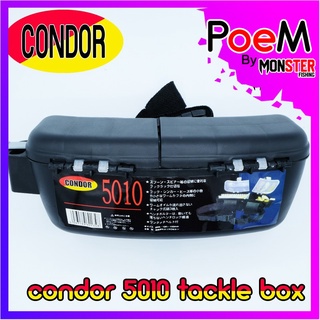 Condor 5010 กล่องใส่เหยื่อปลอม แบบคาดเอว