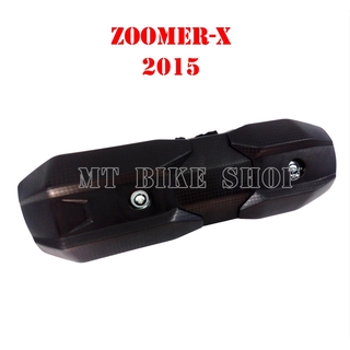 กันร้อนท่อไอเสีย สำหรับ  ZOOMER-X (2015) พร้อมแถมชุดน็อต