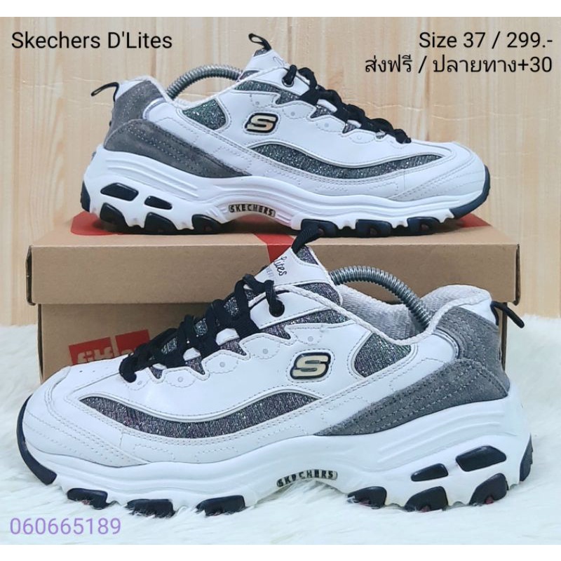 Skechers D' Lites / Size 37 ยาว24 (รองเท้ามือสองของแท้)