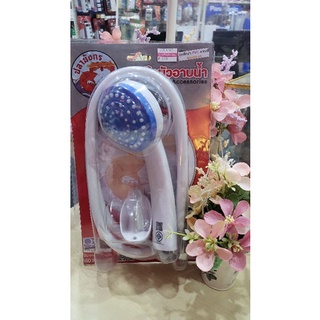ฝักบัวอาบน้ำ PVC แฟนซี สีน้ำเงิน รหัส 9508307