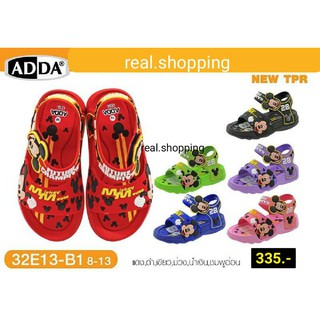 Adda 32E13 รองเท้ารัดส้น รองเท้าเด็ก รองเท้าแตะเด็ก (ไซส์ 8-13)