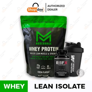 Modernmax Whey Protein Isolate Protein สูตรลีนไขมัน ทดแทนมื้ออาหาร - Cocoa 1.5 Lb.