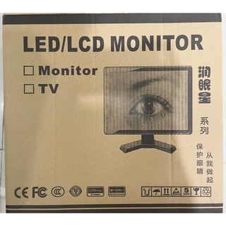 จอ LED/LCD Monitor TY-155 4:3 Touch Screen