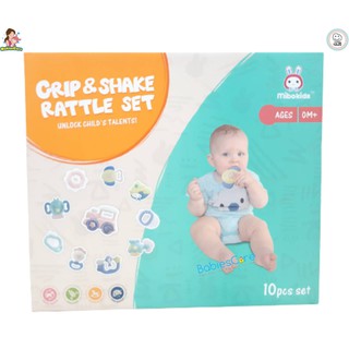 BabiesCare ยางกัด ANI ชุดของเล่นยางกัด 10ชิ้น สำหรับเด็ก 3 เดือนขึ้นไป ใช้กัดและนวดเหงือกได้ (สีพลาสเทล)