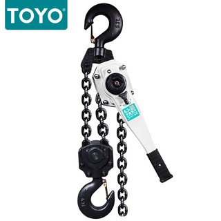 รอกโซ่มือโยก TOYO 3.2 TON x 1.5 เมตร Lever Hoist